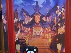 -Win Win电玩·日式の游戏馆