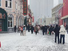 -中华巴洛克风情街