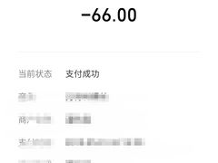 -亞婆井·劲抽面食(铂顿城店)