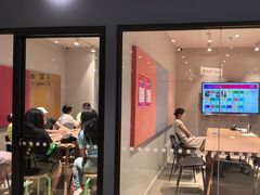 -EF教育成人英语(望京中心)