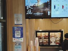 -霸王茶姬(南强街店)