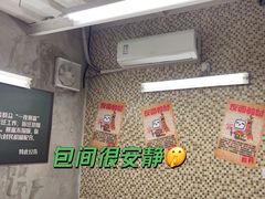 -生活如沸·顺德水牛奶火锅(大学路店)