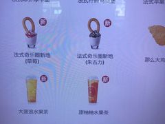 -麦当劳(厦门思明路店)