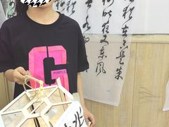 -龙湖成都上城天街