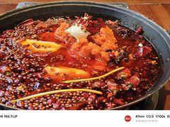 -袁山山重庆火锅(丈八北路店)