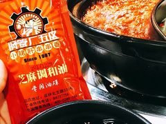 -钢管厂歆瑞源油卤串串香(春熙路太古里店)