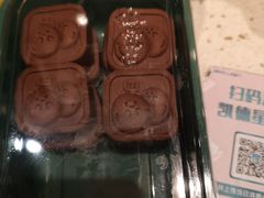 -泸溪河桃酥(西直门凯德店)