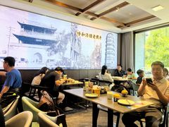 -老绥元烧麦·家常菜(如意店)