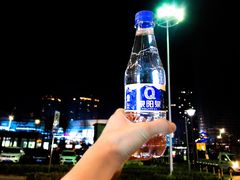 -永旺黄岛购物中心