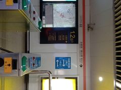 -衡山路(地铁站)