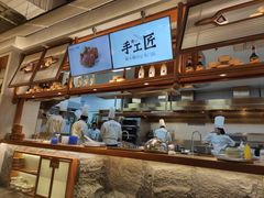 -苏小柳手作点心(控江旭辉分院)