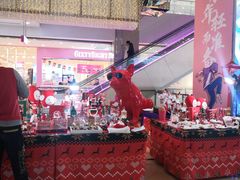 -吾悦广场(天津和平店)