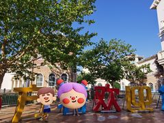 -青岛方特梦幻王国