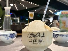 -芭厘农庄老字号·清远鸡