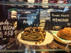 -TonTon(永康路店)