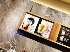 -星巴克臻选(南京艾尚天地店)