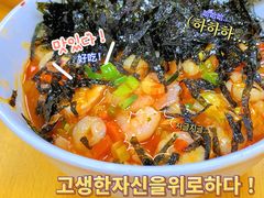 -屋里家延边朝鲜族冷面(南园店)