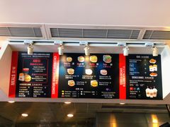 -FATBURGER 特富客汉堡(外交公寓店)