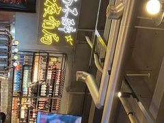 -有局·成都市井烧烤·精酿啤酒(双楠店)