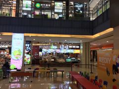 -天虹购物中心(石路店)