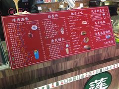 -美芝莲(钻汇广场店)