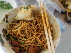 -丁记面馆(凤凰店)