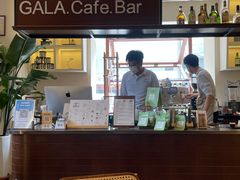 -ZAZA.CAFE.BAR