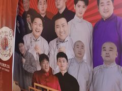 -骑鹅公社(南开大悦城店)