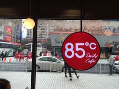 门面-85度C(广州石牌桥店)