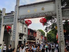 -三坊七巷历史文化街区