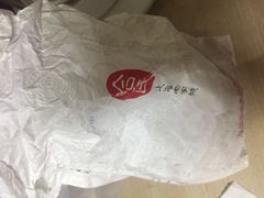 -上海哈尔滨食品厂(淮海中路店)
