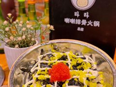-喇喇排骨火锅·传统韩式脊骨汤(望京西园总店)
