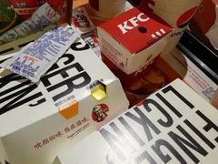 -肯德基(昌里店)