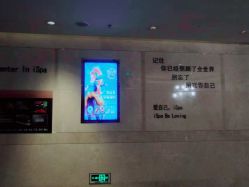 点击看大图 -iSpa