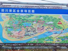 -珲春防川景区