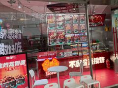 -万达广场(沈阳铁西店)