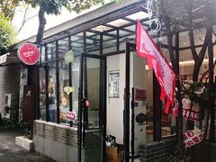 -好奶呀内蒙古甄选(蓝旗街店)