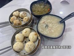 -吃不亏特色包子(三峡广场店)