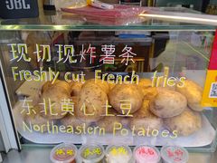 -ALPHA COFFEE阿尔法咖啡(虹泉路店)