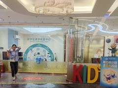 -佛山中大口腔医院·市二级口腔专科医院