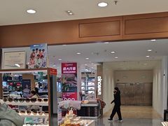 -宝岛眼镜·星创视光中心(盛京大奥莱店)