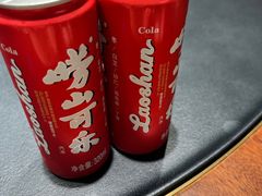 -开海·红岛海鲜虾水饺(石老人店)