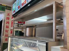 -芝麻糊世家(西华店)