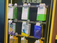 -爱回收(汇宝广场店)