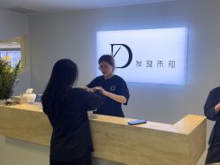 -DX HAIR SALON·发现未知美发沙龙