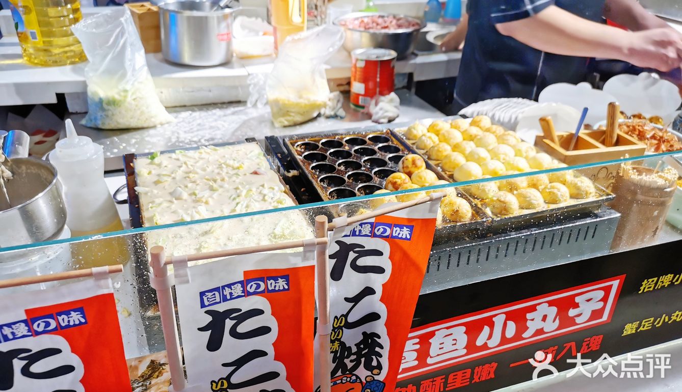 烟台美食｜地下超市の小吃！！！