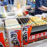 烟台美食｜地下超市の小吃！！！