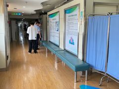 -上海市第八人民医院-体检中心