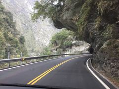 -太鲁阁公园
