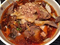 -夫妻肺片·中华老字号·正宗川菜(春熙路店)